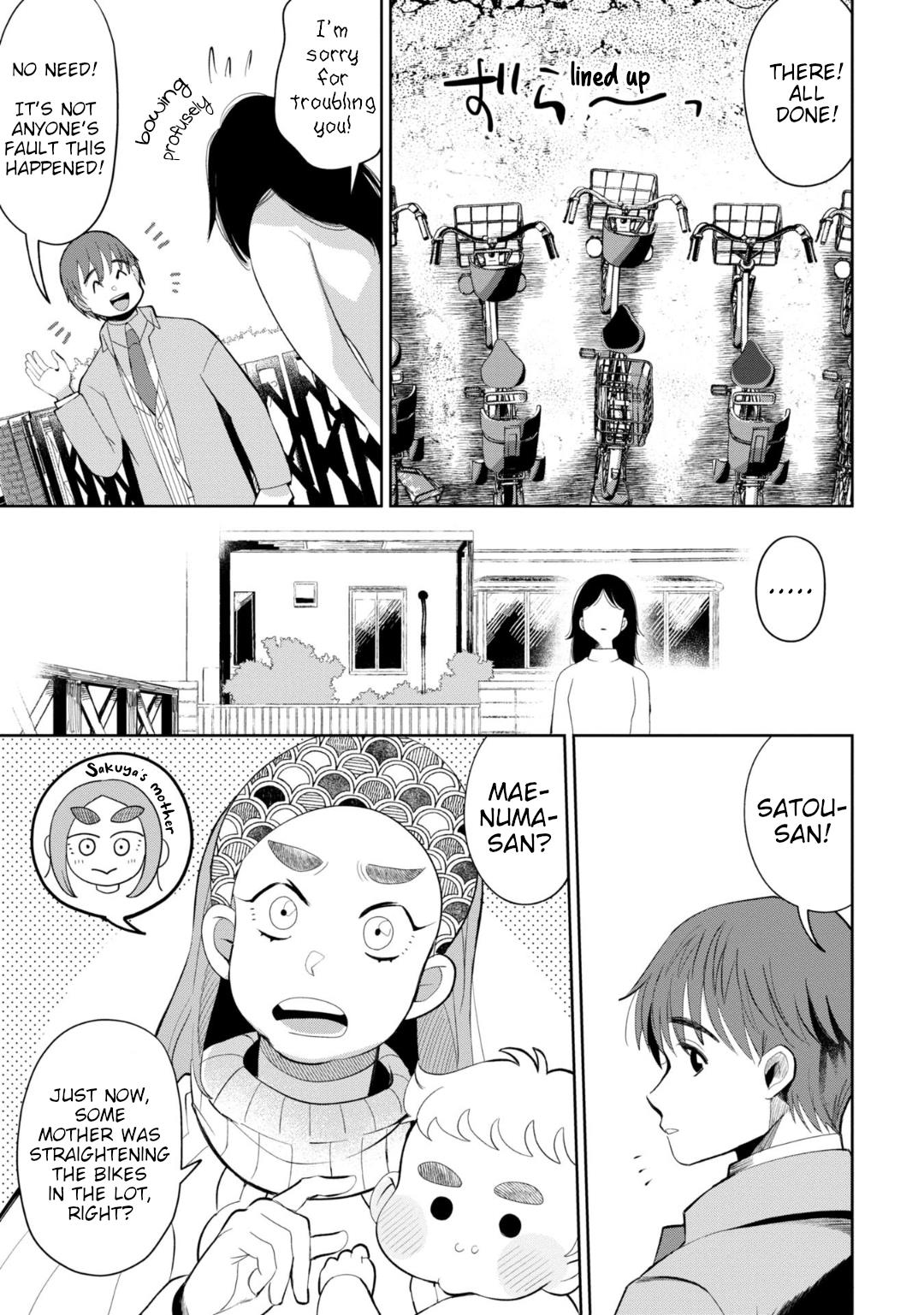 Kaya-chan wa kowakunai Chapter 29 9